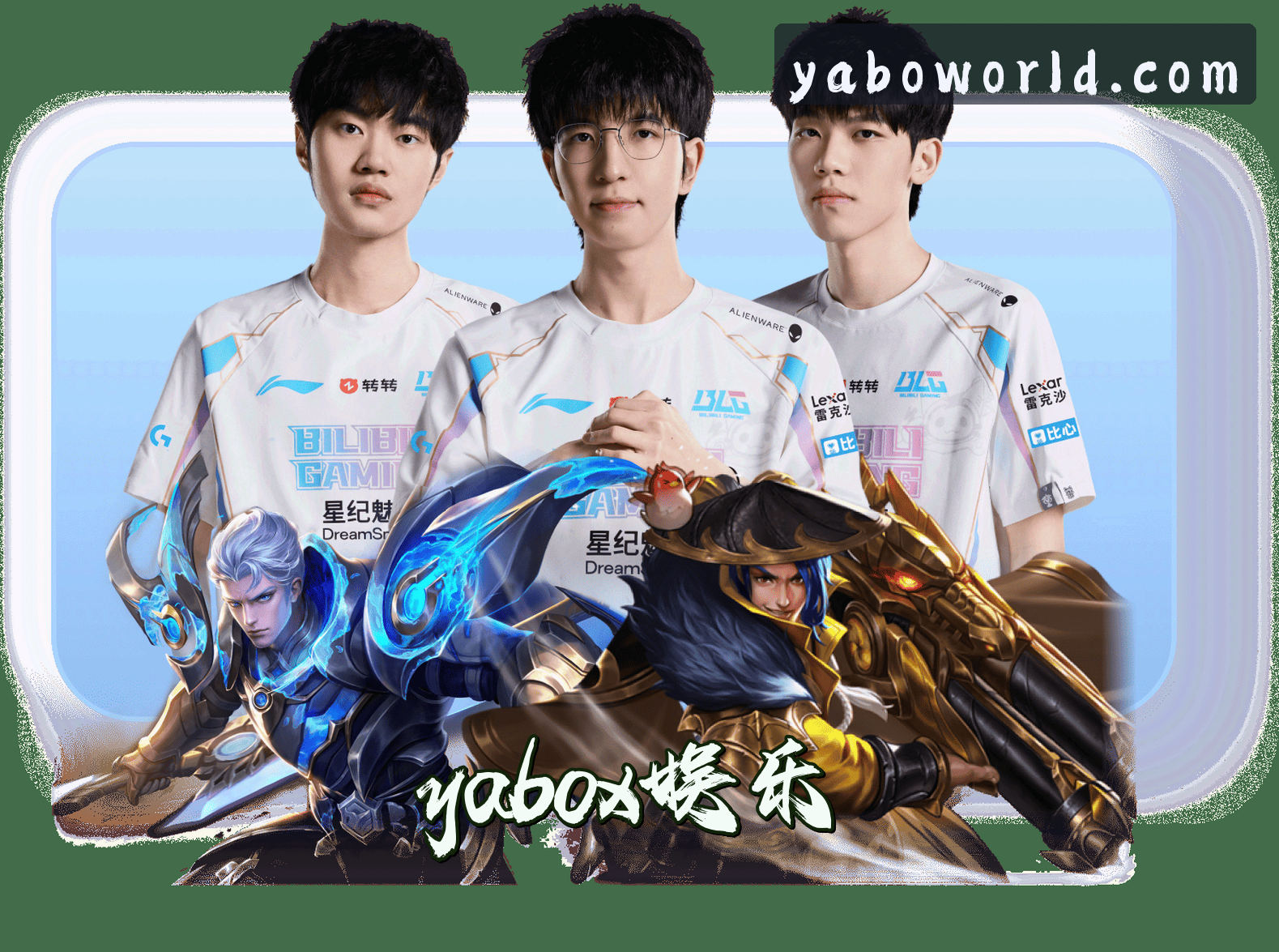 关于我们 - 亚博体育 - 亚博官网 - yabo.com入口