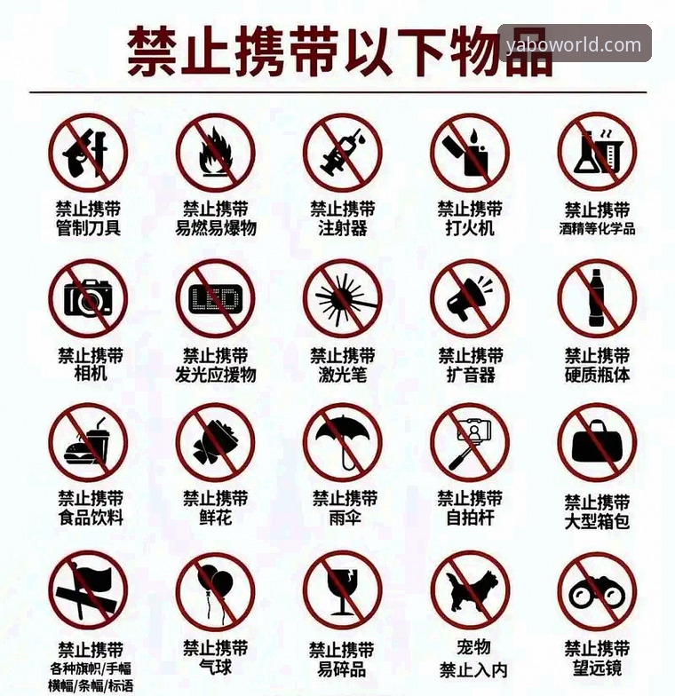 3个关键步骤锁定最新亚博官网最新链接,资深玩家陈哥亲测有效