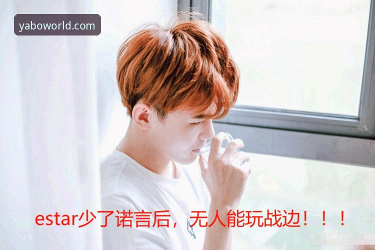 在yabox娱乐追踪博格巴回归首发的完整操作教程