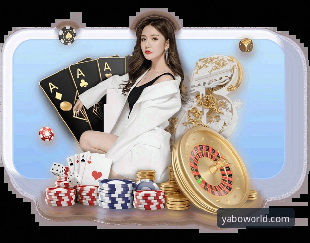 揭秘亚博体育官方网站安装失败背后的真相:yabox娱乐用户必知的5个解决方案